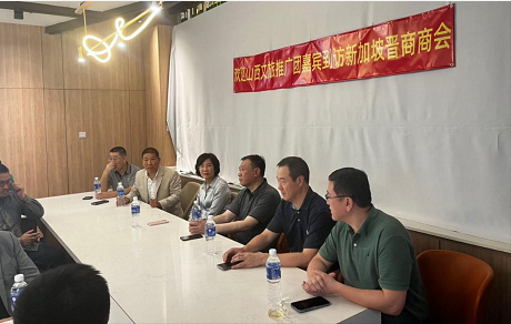 微信截图_20230411113509