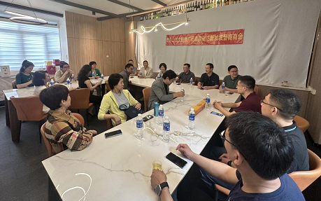 微信截图_20230411113516