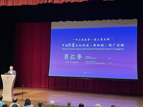 微信截图_20230411113612