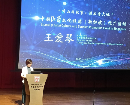 微信截图_20230411113619