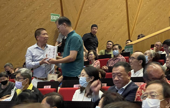 微信截图_20230411113627