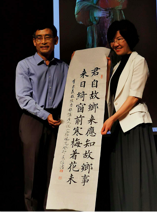 微信截图_20230411113633