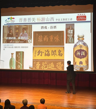 微信截图_20230411113640