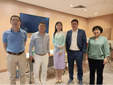 微信截图_20230411113647