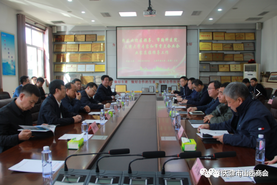 微信截图_20230411165150