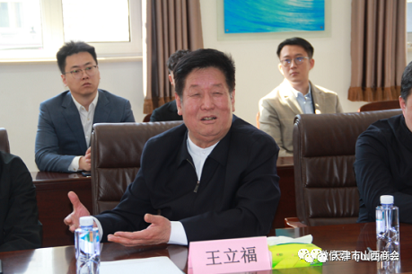 微信截图_20230411165158