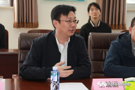 微信截图_20230411165205