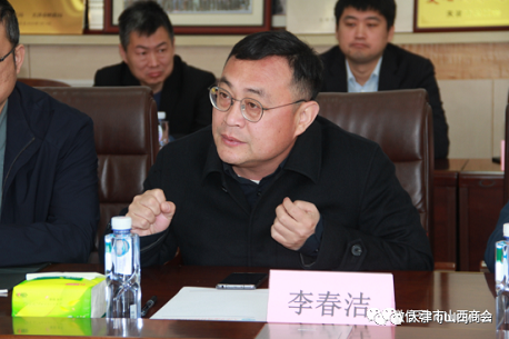 微信截图_20230411165224