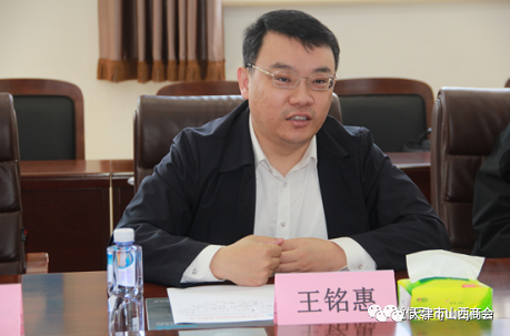 微信截图_20230411165230