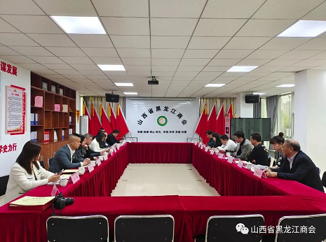 微信截图_20230411165609