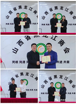 微信截图_20230411165616