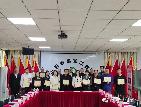 微信截图_20230411165622