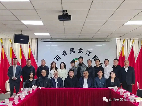 微信截图_20230411165634