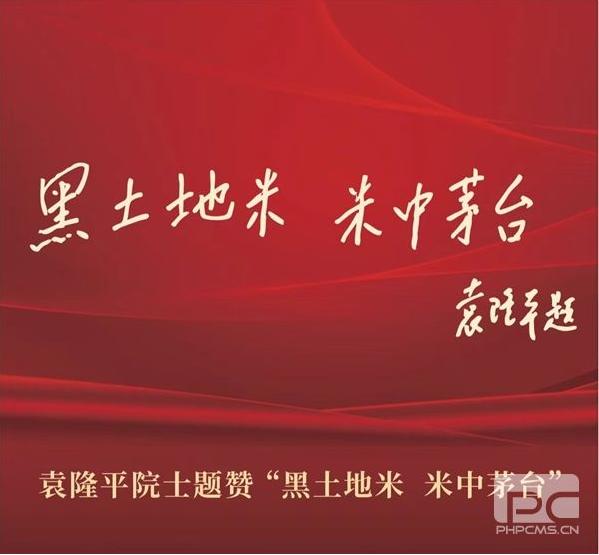 微信截图_20230411170222