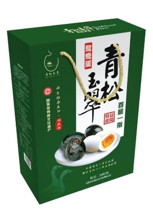 微信截图_20230411170817