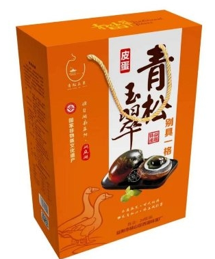 微信截图_20230411170829