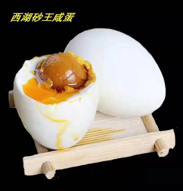 微信截图_20230411170848