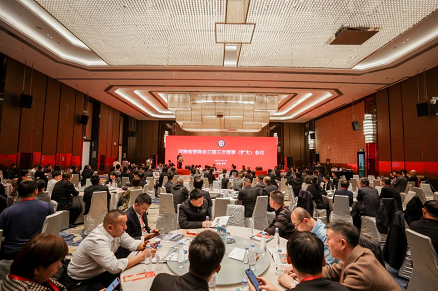 微信截图_20230411171223