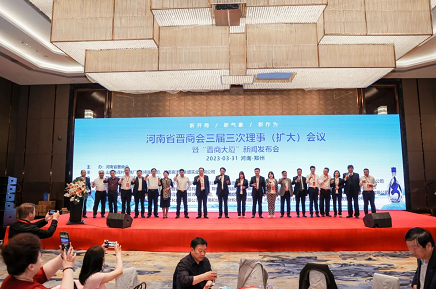 微信截图_20230411171230