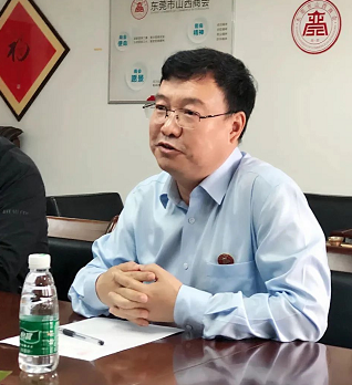 微信截图_20230411172233