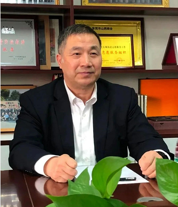 微信截图_20230411172241