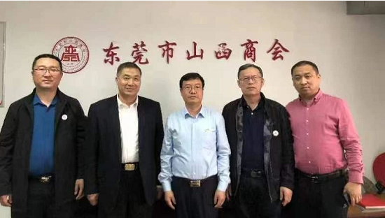 微信截图_20230411172439