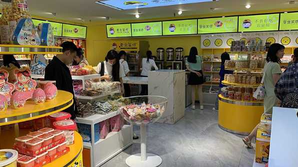 微信截图_20230412103846