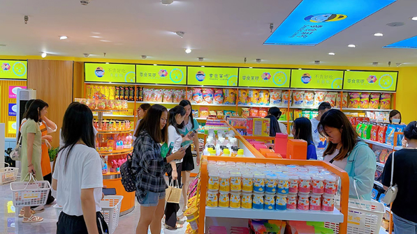 微信截图_20230412103859