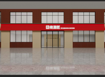 微信图片_20230412114506