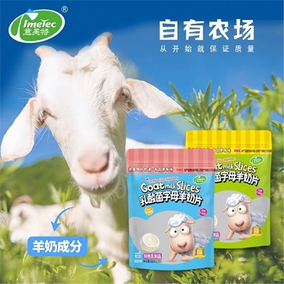 微信图片_20230412163734