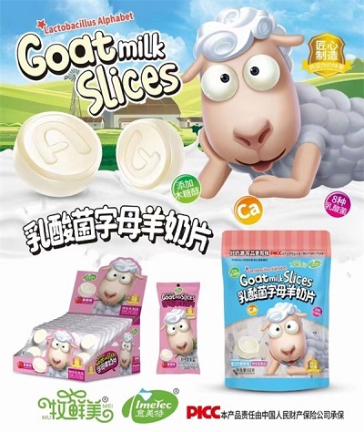 微信图片_20230412163738