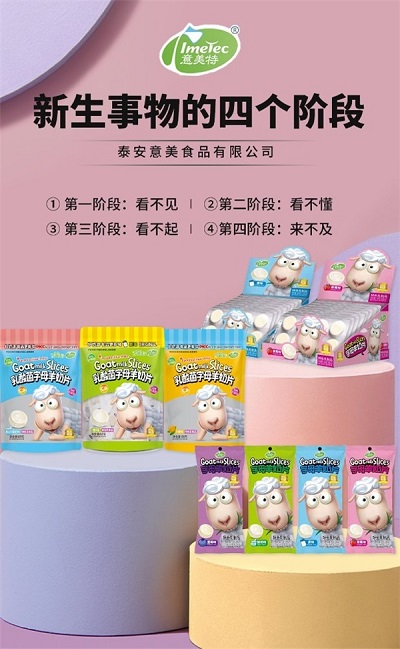 微信图片_20230412163750