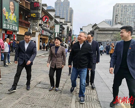 微信截图_20230412164916