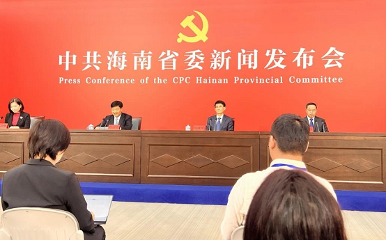 微信截图_20230412170330