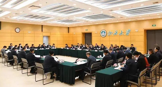 微信截图_20230412172904