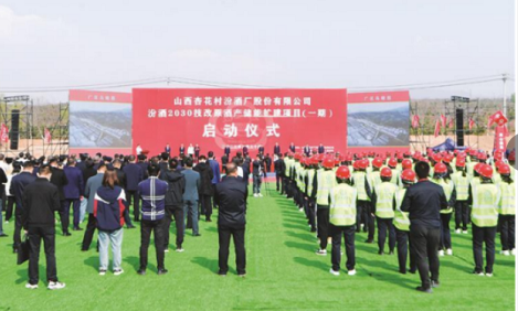 微信截图_20230412173157