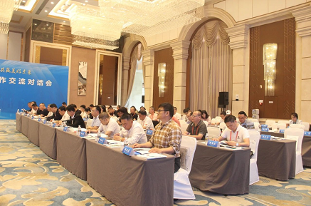 微信截图_20230412175447