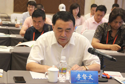 微信截图_20230412175515