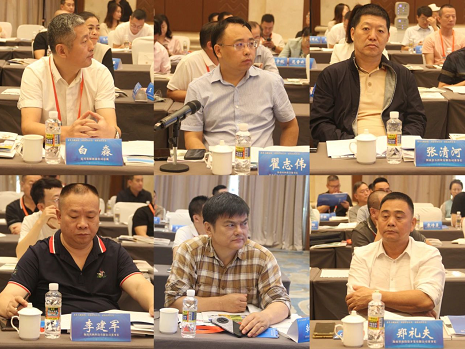 微信截图_20230412175522