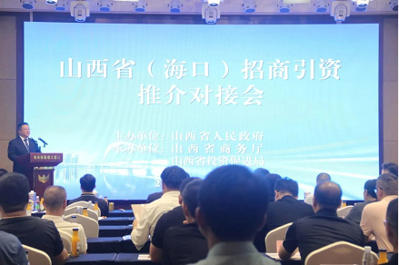 微信截图_20230412175915