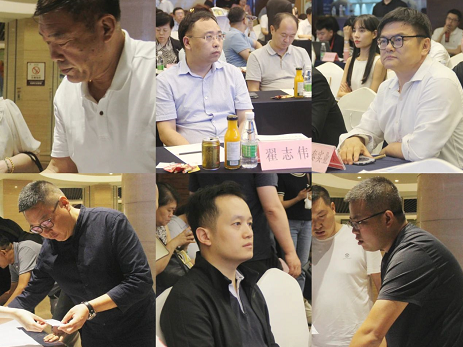 微信截图_20230412175922