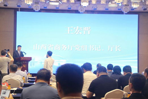 微信截图_20230412175929