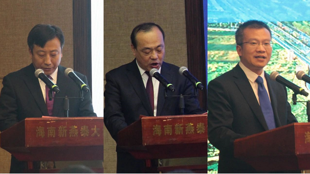 微信截图_20230412175947