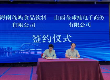 微信截图_20230412175953