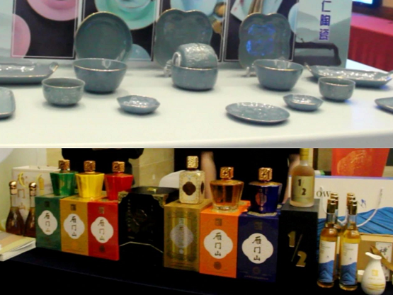 微信截图_20230412180000