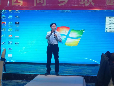 微信截图_20230412181047