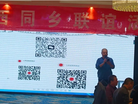 微信截图_20230412181059