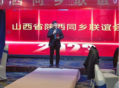 微信截图_20230412181106