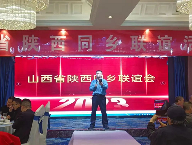 微信截图_20230412181112