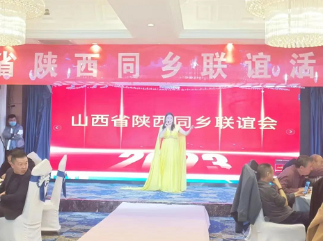 微信截图_20230412181120